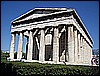 Athen_2006_35.JPG